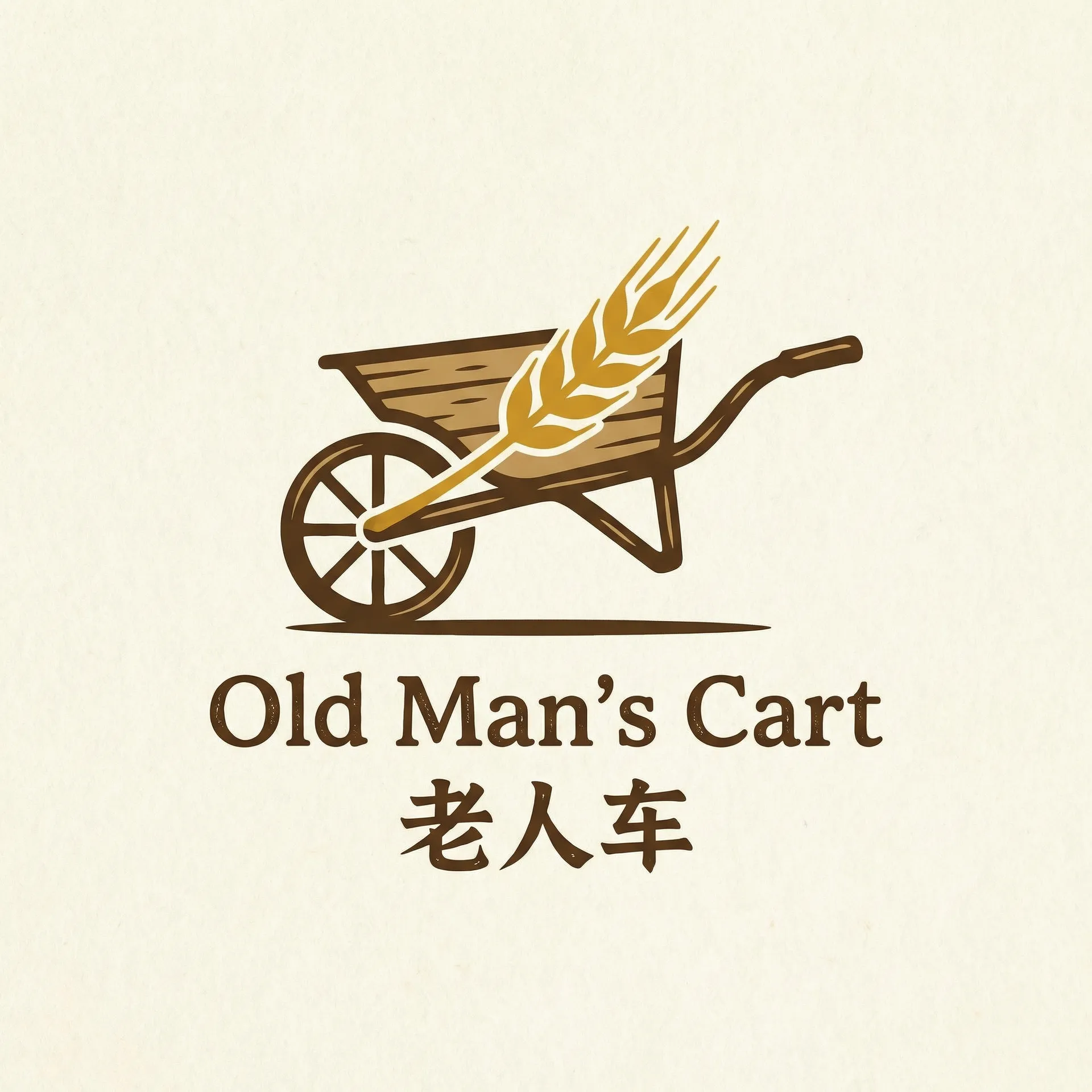 黑丝网站 乡村田园网站标志